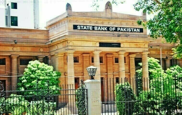 شرح سود جوں کی توں، تجارتی خسارہ بڑھنے لگا – معیشت کہاں جا رہی ہے